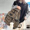 Backpack for for commuting to work or large stylish for both men and leopard Christmas gift [Tokohana] women, school, lightweight, A4, capacity,