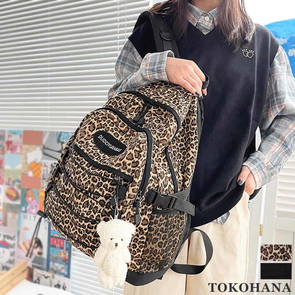 Backpack for for commuting to work or large stylish for both men and leopard Christmas gift [Tokohana] women, school, lightweight, A4, capacity,