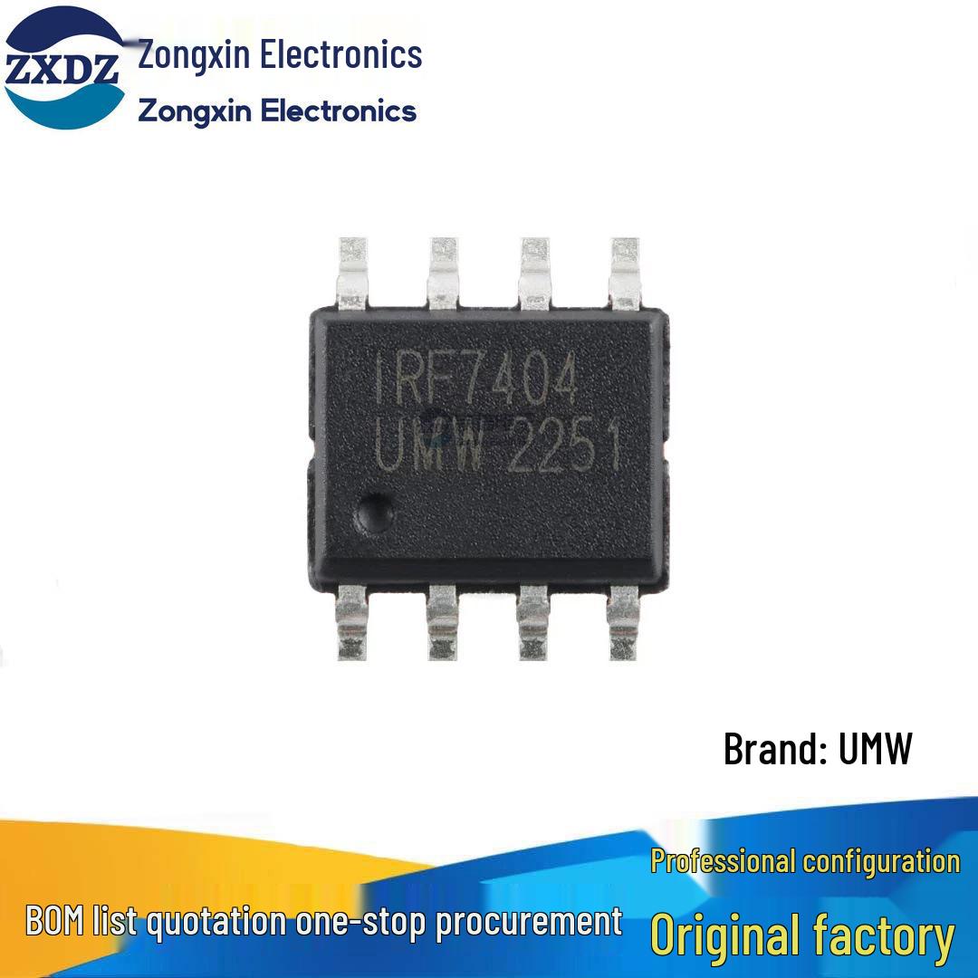 

IRF7404TR SOP-8 55V/6.7A P-Channel MOSFET Transistor