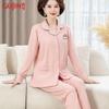 GUJIN Pure Cotton 100% Cotton Middle-Aged And Elderly Women's Pajamas Spring Autumn Home Wear Plus Size Grandmother Sleepwear Pants Set XL
