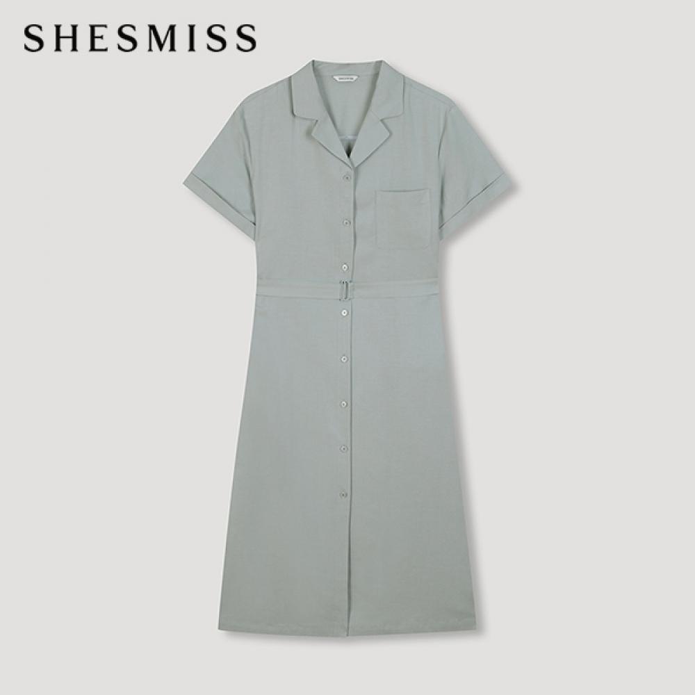 

She S Miss платье с подворотом и поясом Swwopn21180 Mi minted/55