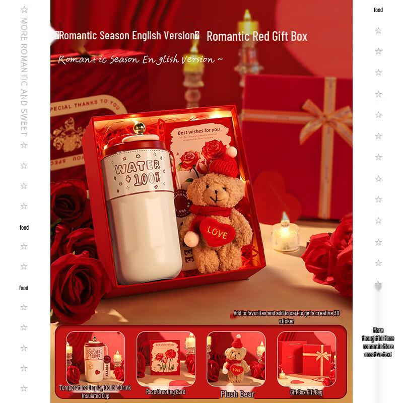 A1 Valentine s Day Thermos Gift Set