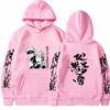 Japan Anime Jujutsu Kaisen Gojo Satoru Graphic Hoodies Oversized Hooded Vintage Long Sleeves Hoodie Men Women Clothes