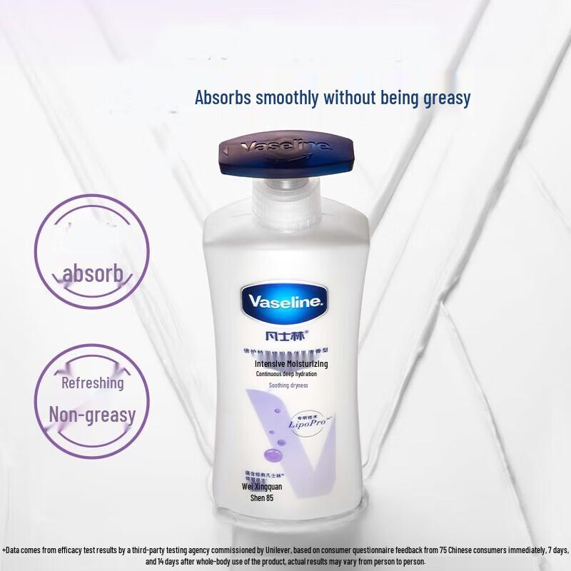 Vaseline Intensive Care Tägliche Feuchtigkeitspflege Bodylotion Doppelpack