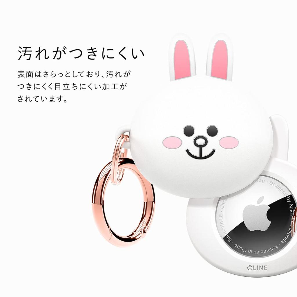 [elago] AirTag 2 1 Compatible Case LINE Friends Officially Licensed