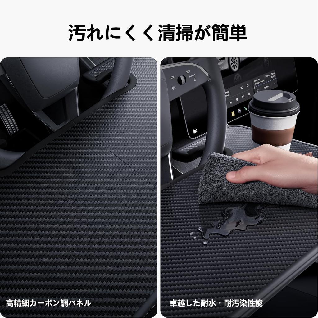 YONZEE Foldable Car Steering Wheel with Car Gap Cushion and Storage Carbon Seat Gap Organizer for and Universal Fit for Most Car Black 2-in-1