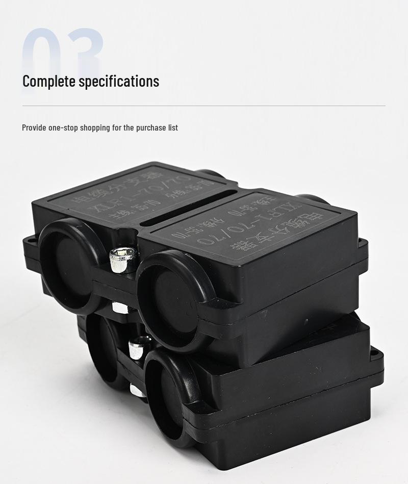 High-Current T-Type Quick Wiring Wire & Cable Splitter Connector Clip