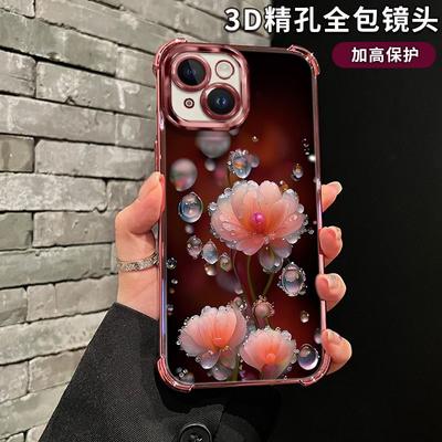 IPhone 15 3D Handyhülle transparent iPhone15 promax 15Pro 15Plus