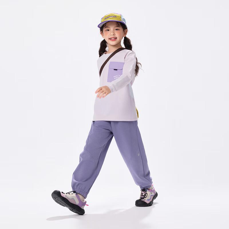 EBAER Kids  Cotton-Blend Athletic Joggers 3XL