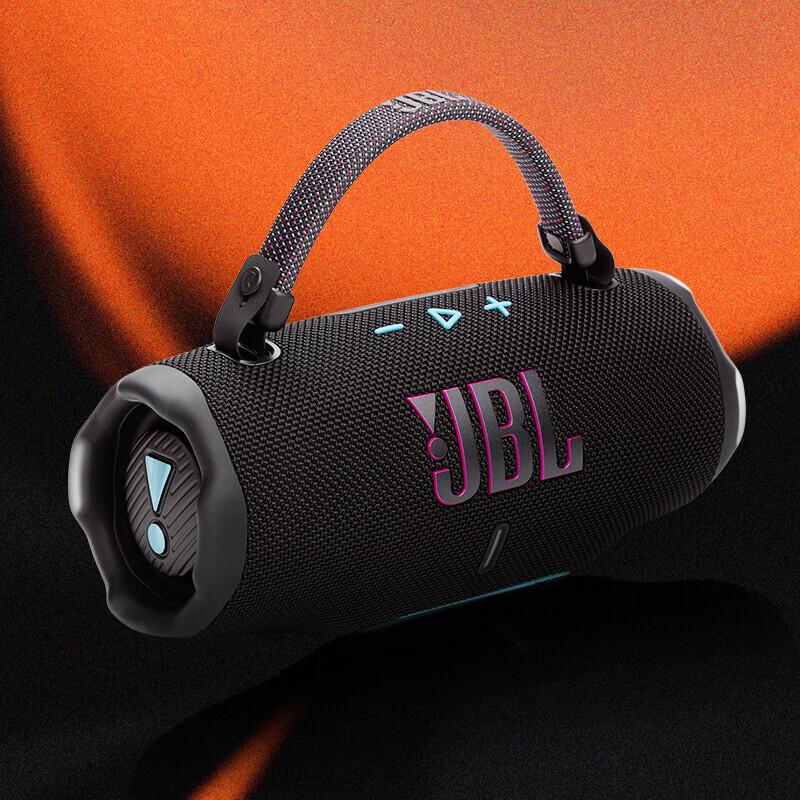JBL CHARGE6 Portable Bluetooth Speaker