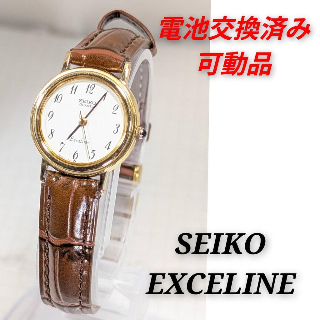 SEIKO Excelline Battery and Strap Working Ladies' Watch, Replaced, Condition, Z-03