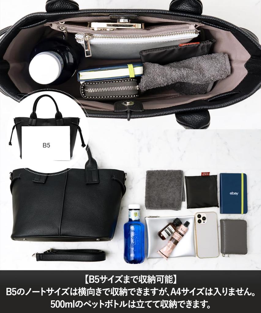 VITAFELICE Women's Side Tassel 2-Way Tote Bag Inb-10185p (Charcoal)