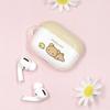 Gourmandies Rilakkuma AirPods Pro Pro Compatible Soft Case Beige (2nd generation)/AirPods GRC-335BE