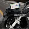 Motorcycle GPS Phone Mount Bracket Honda XADV750 2021-2025 With 22mm Handlebar Clamp Extension