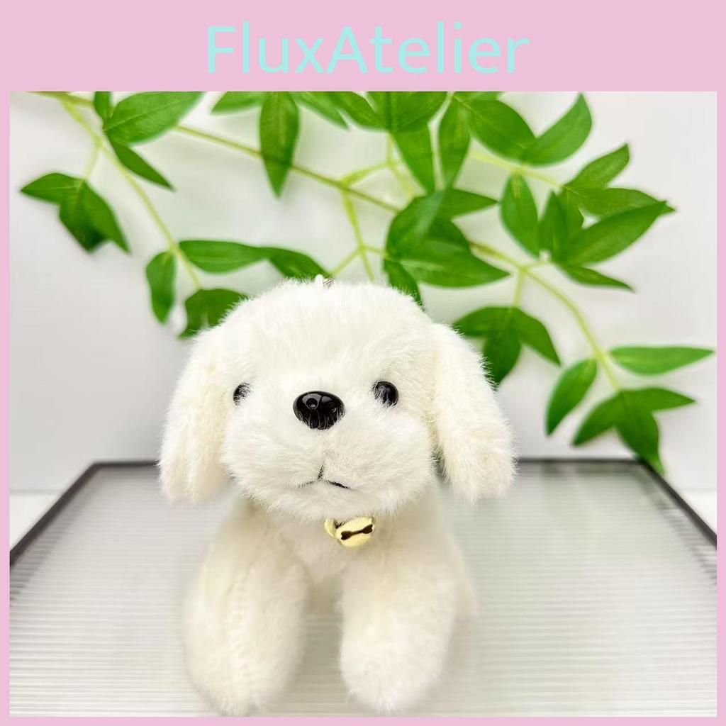 Animal Plush Toy Dog Cartoon Soft Short Plush For Kids Gift And Collection