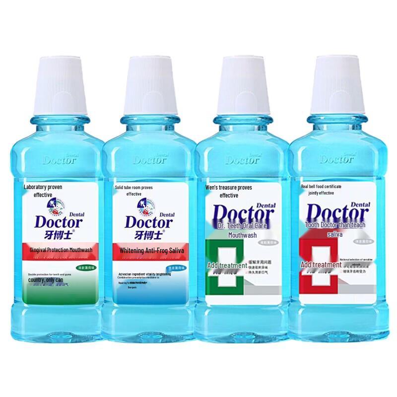 Dr. Dental Anti-Sensitive Whitening Mouthwash