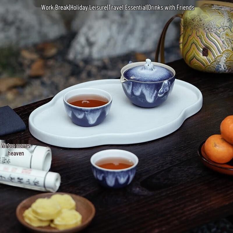 HWM Wanqian Ceramic Travel Kung Fu Tea Set
