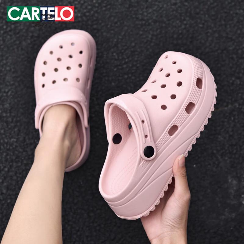 Cartelo Women s Lightweight EVA Clog Sandals 37-38