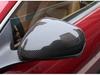 Maserati GT GTS 12 Dry Carbon Fiber Rearview Mirror Cover