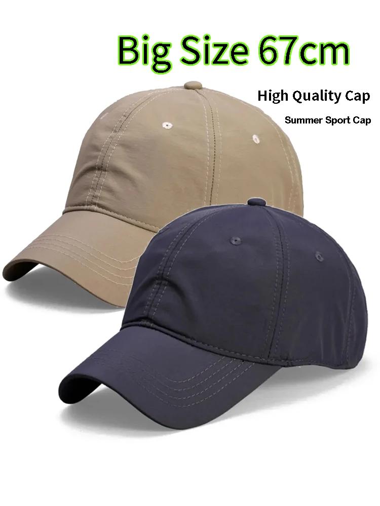 67cm Big Size Summer Quick Drying Baseball Cap Man Breathable Large Plus Head Size Sun Hats Male Outdoor Sport Visor Cap