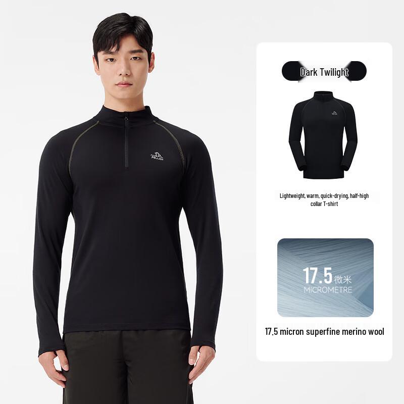 Men s Long Sleeve Merino Wool T-Shirt XL