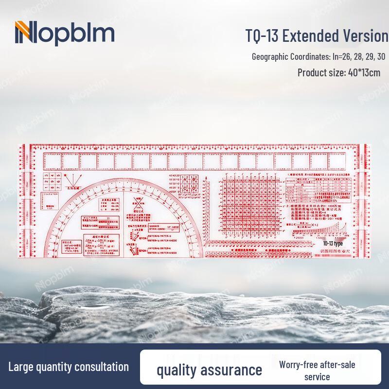NOPBLM TQ-13 Extended Topographic Command Ruler