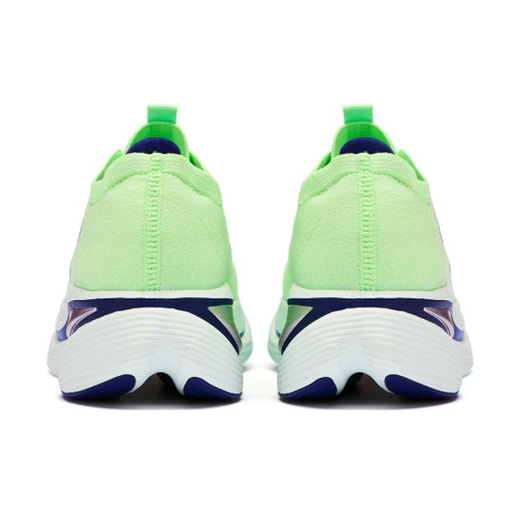New Balance Zapatillas para Hombre FuelCell SuperComp Vibrant Spring Glow Verde Azul Victoria Albaricoque Vibrante MRCXLG2
