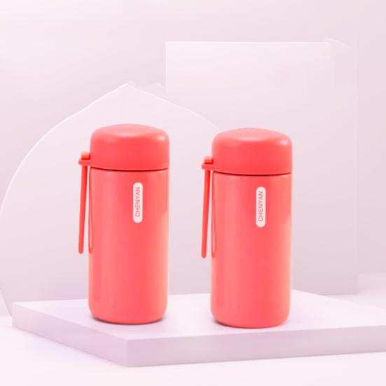 150ML Stainless Bottle Steel Insulated Vacuum Water Cup Leakproof Mini Flask with Lanyard