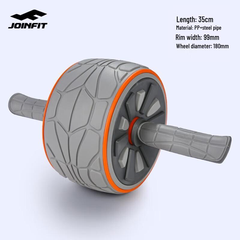 JOINFIT Armored Abdominal Wheel