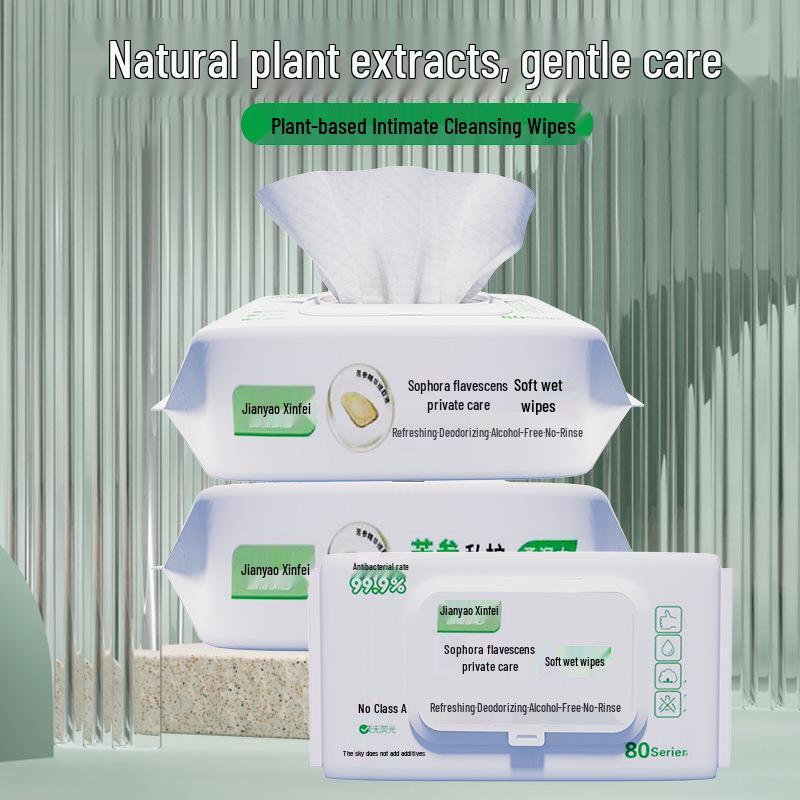 Ku Shen Intimtücher für Erwachsene - Ohne Abspülen, Sanfte Sterilisation, Tragbar & Nicht Reizend