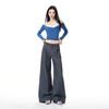 Women's Casual Western Flare Trousers - Spring Slimming Wide-Leg Suit Pants, Plus Children's Wear