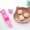 Tier-Reisball-Algen-Stanz-Snack-Herstellungsset 1 Set
