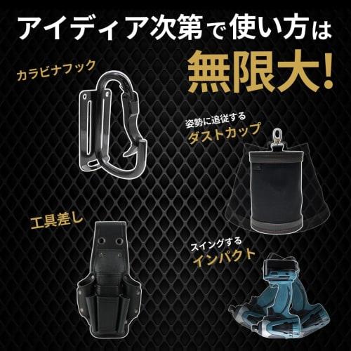 Convex Holder Male Fitting for One-Touch Tool Holders [Stainless Steel, Fixed Type] Mounting Bracket Compatible with Slim Holders Safety Holder (Set o