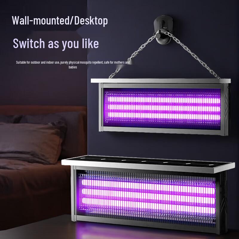 FENIX Outdoor Solar Mosquito Killer Lamp
