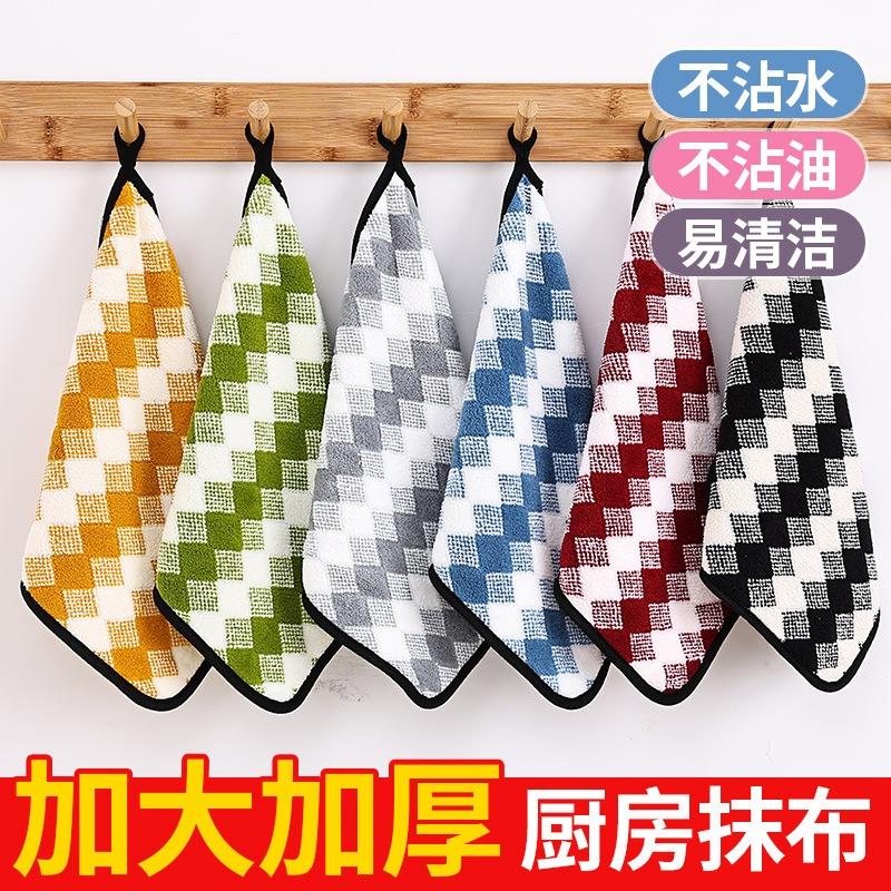 Thickened Lint Free Hanging Kitchen Cleaning Cloth Absorbent Oil Absorbing Cleaning Wipe