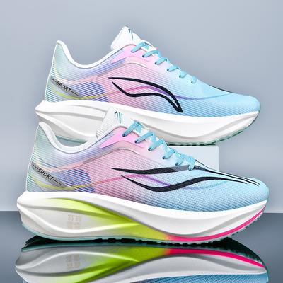Feidian 5 Carbon Board Running Shoes, Junior High School Physical Examination, Primary School Physical Education Class, Lightweight and Breathable M
