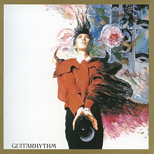 

Guitarhythm