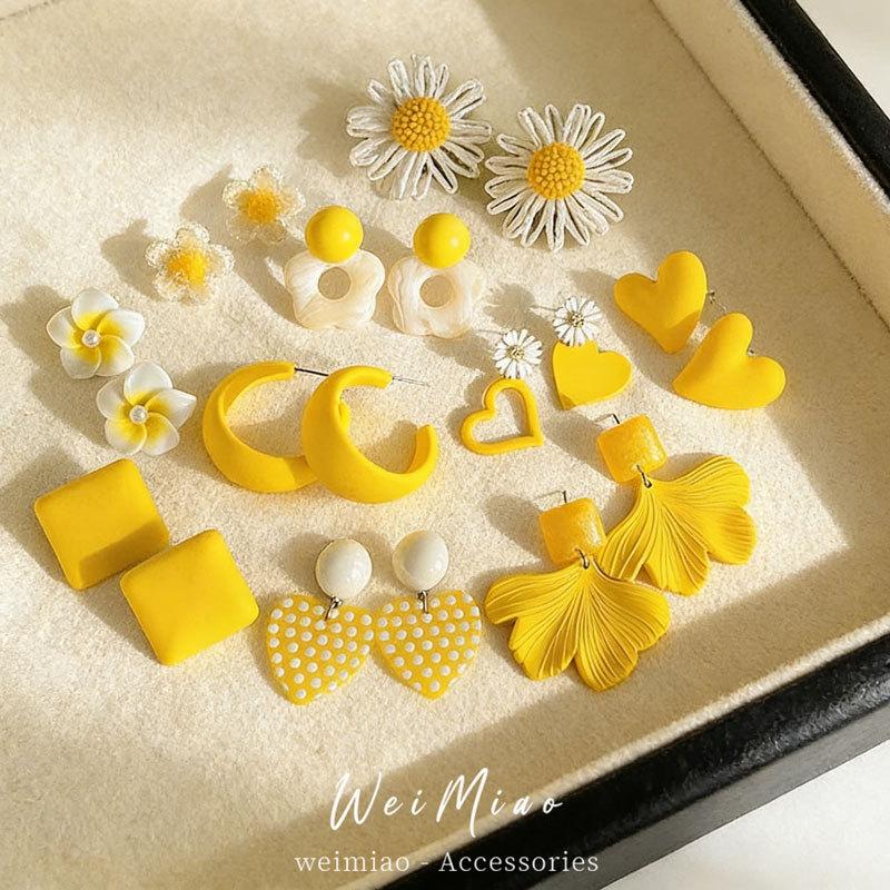 Yellow-colored Flower Earrings - Luxurious and High-end Style, Sweet and Elegant, Suitable for All Occasions and Versatile In Wear.