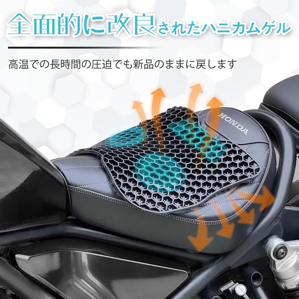 TOURI&TORI Motorcycle Pants, Double Layer Structure, Honeycomb , Back Pain Relief, Black, Easy