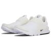 Nike Sneakers Sock Dart Ziua Independenței Albi 686058-111