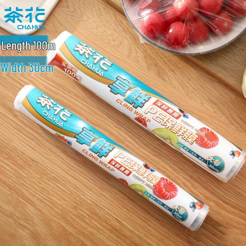 

Camellia Disposable Food Cling Film