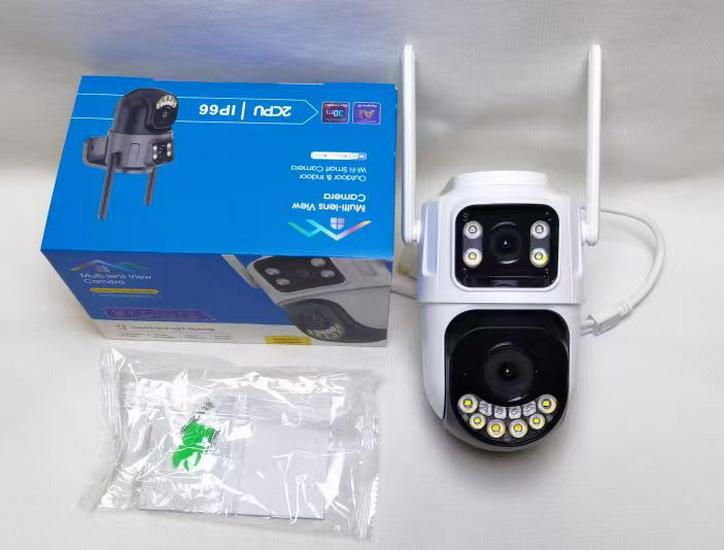 Super Look 5G Dual-Band WiFi Camera with HD Full Color Night Vision & Mobile Remote Outdoor Monitoring