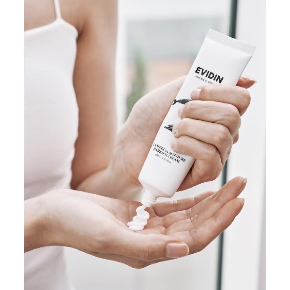 Evidence In Your skIn Camellia skIncare Set  Foam Cleanser 150ml+toner 200ml+Cream 60ml+sun Cream 50ml 