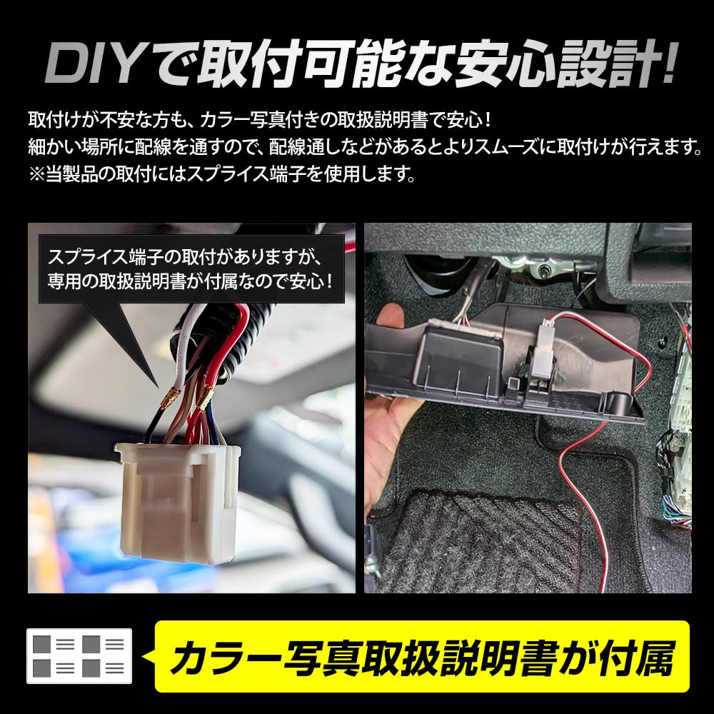 Interior Welcome Lamp Footlight Kit for Late Model Hilux LED HILUX Welcome Custom M YOURS. & (Blue). Footlights, Parts, Accessories, Dress-Up.