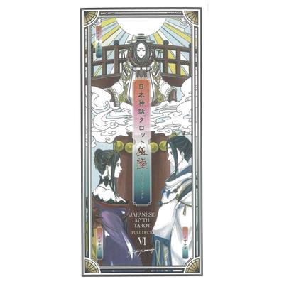 Japanese Mythology Tarot Extreme Sixth Edition Naoki Yamamoto 83 Cards Explanation Booklet Authentic Product