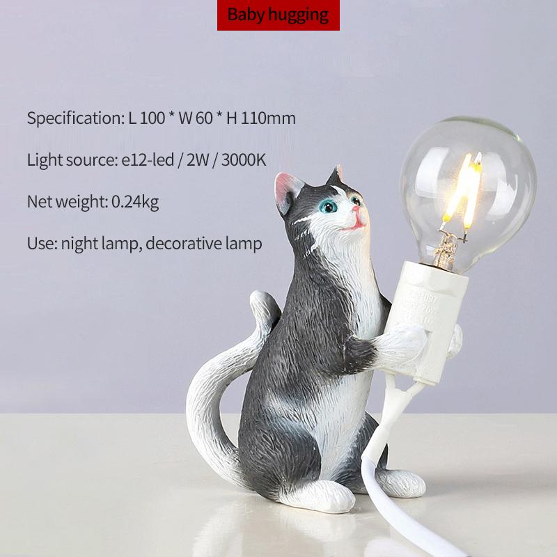 

Лампа с черным котом, скандинавская креативная лампа для гостиной, спальни, магазин одежды, декоративная лампа с животными, мини-лампа для кошек, маленькая ночная лампа Yellow&M&black