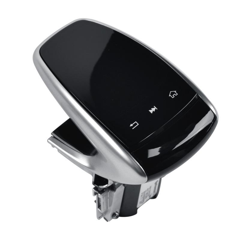 Kryt touchpadu pro ovládání multimédií Mercedes-Benz pro modely třídy C, třídy E, W205, GLC, GLS