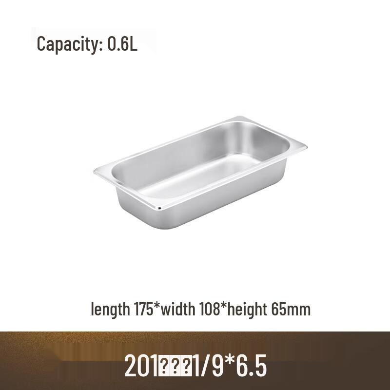 

Прямоугольная пищевая емкость AVADEN из нержавеющей стали с крышкой