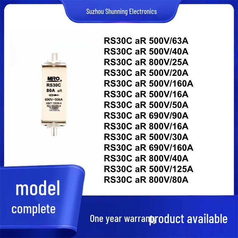 RS30C aR 800V Fuses: Available in 63A, 100A, 30A, and 6A - All New Original Models