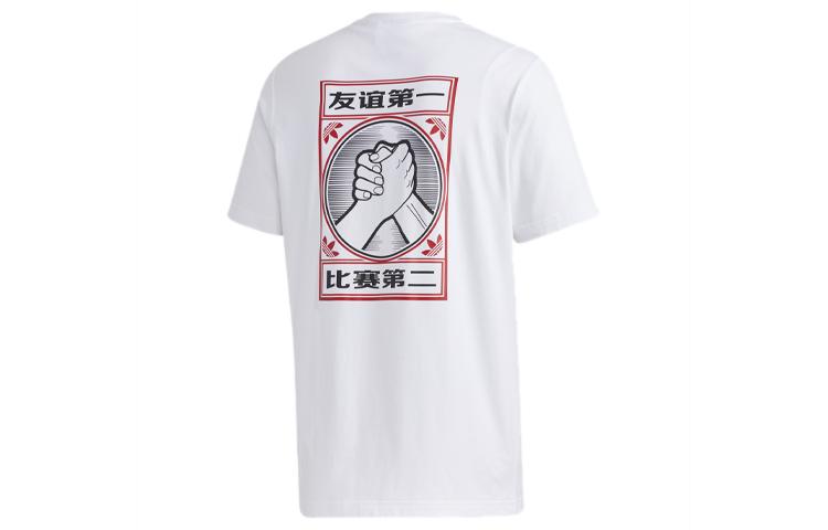 adidas Originals T Shirts Men's Crew Neck Moderate Straight Fit GP3483